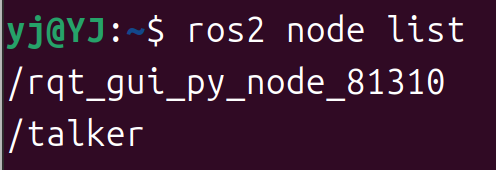 ROS 2 node 列表
