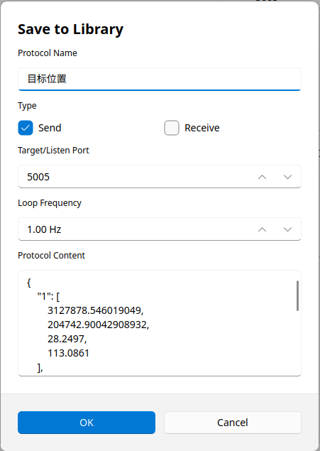 Save Configuration